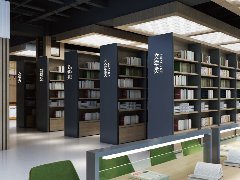 芦溪图书馆