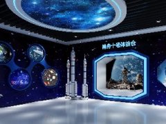 英雄学校科普馆