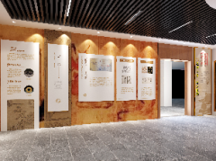 白酒文化博物馆